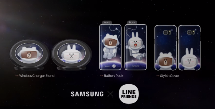 LINE