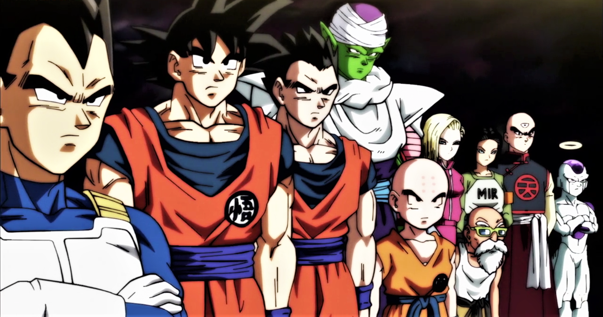 Dragon Ball