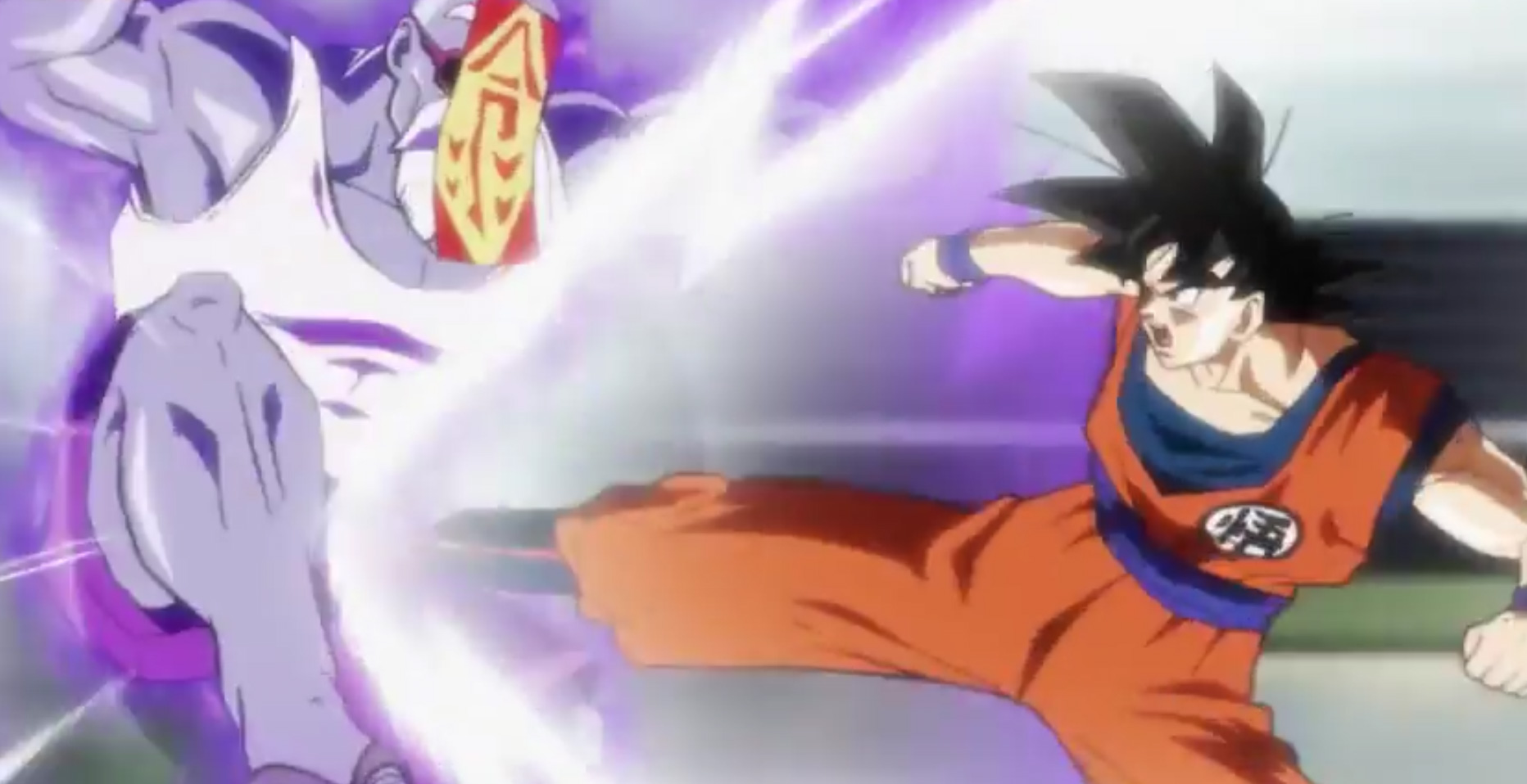 Dragon Ball