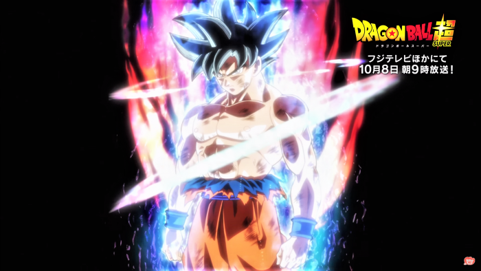 Dragon Ball