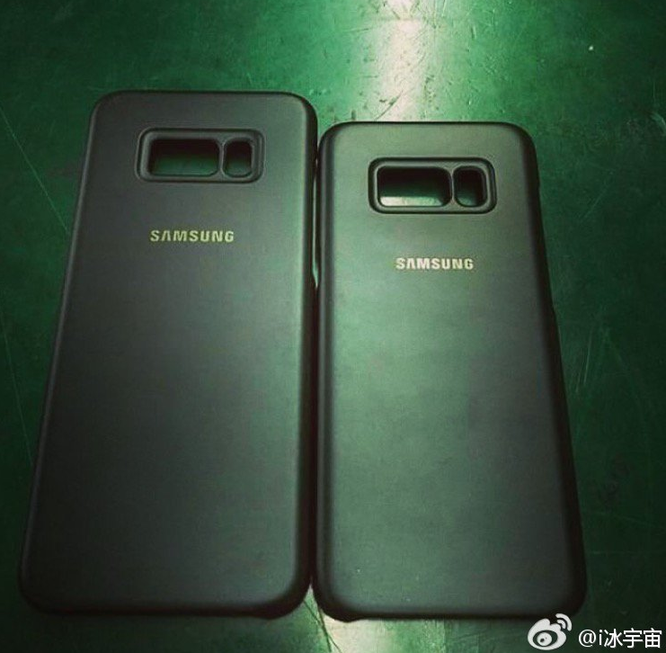 Galaxy S8