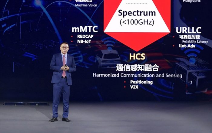 Huawei: El 5.5G es un hito clave en el camino hacia un mundo inteligente