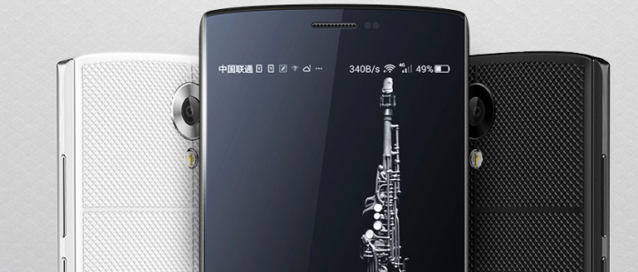 HOMTOM H7 - pantalla