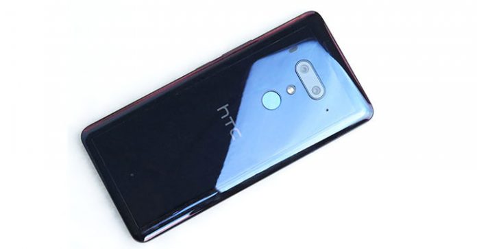 HTC U12 Plus: Se filtran todas las especificaciones y diseño final