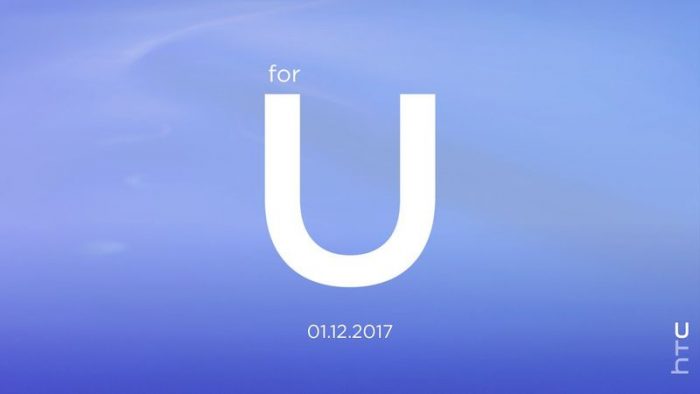 htc-u-enero-12-2017