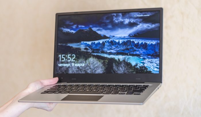 Jumper-EZBOOK-3-20