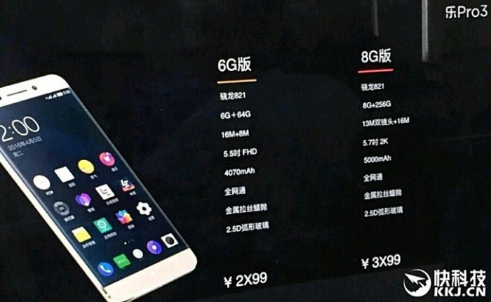 leeco-pro-3