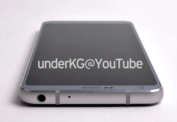 Leaked-images-purportedly-showing-off-the-LG-G6 (4)