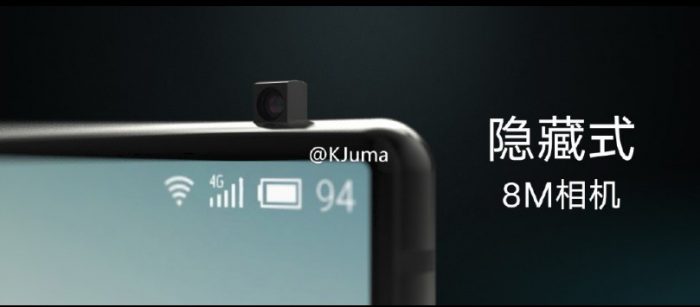 meizu-pro-7-12