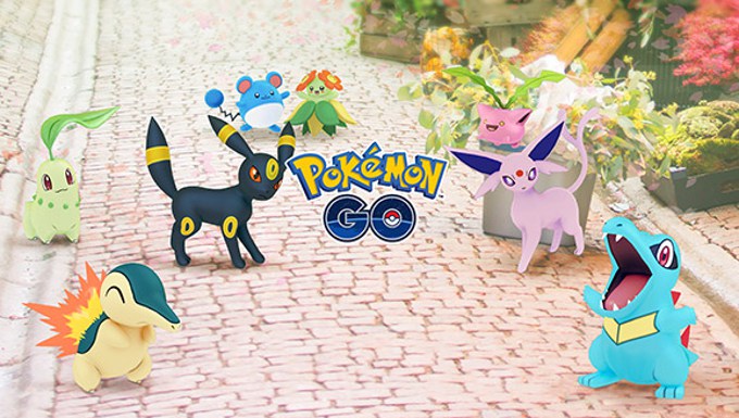 Un modo cooperativo estará llegando a Pokémon Go