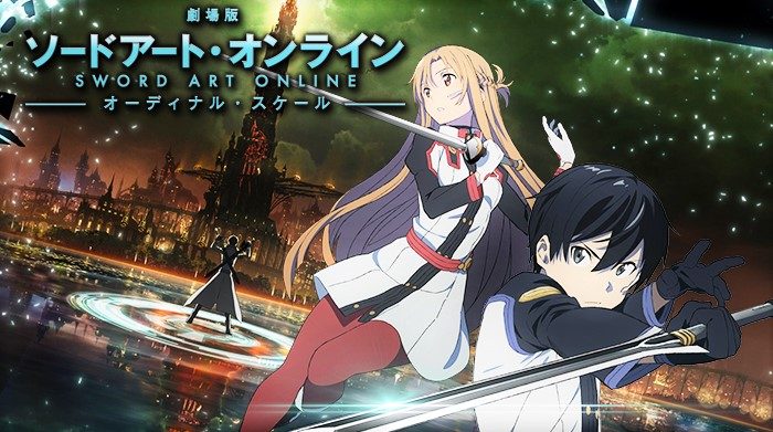 sword art online