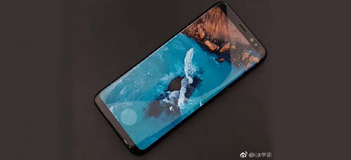 Samsung-Galaxy-Note-8-In-Screen-Brightness-Issue-Weibo