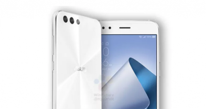 Asus deja ver por error fotos y especificaciones de sus nuevos Zenfone 4