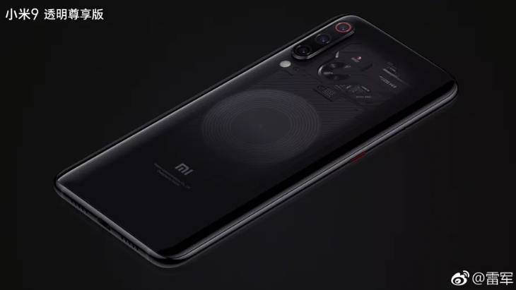 mi 9