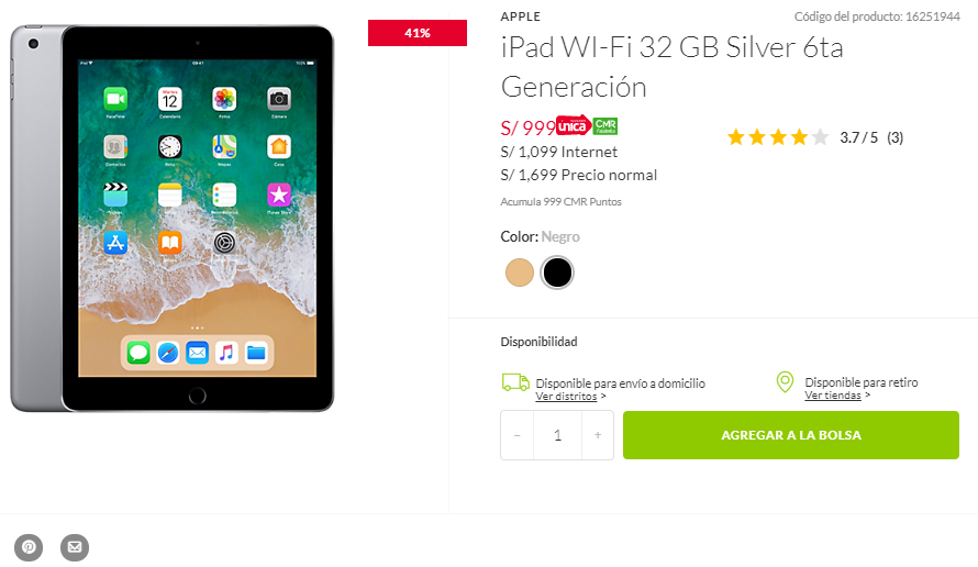 iPad