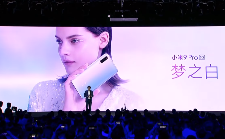 xiaomi