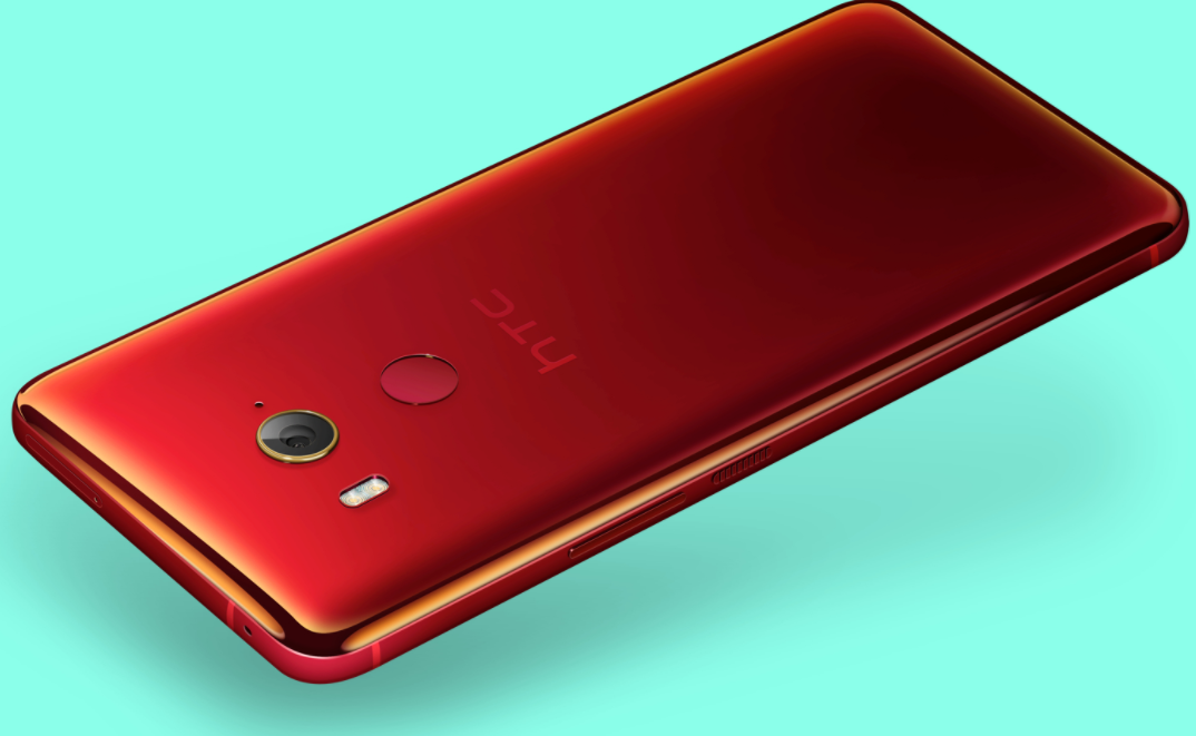 htc