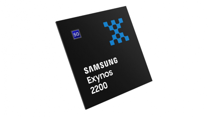 Nuevo procesador de Samsung incluirá GPU con Ray Tracing