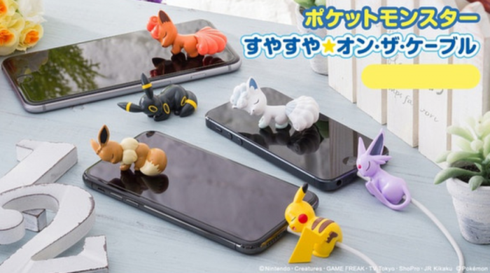 pokémon