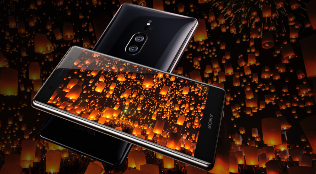 Xperia XZ2