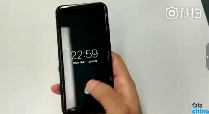sensor