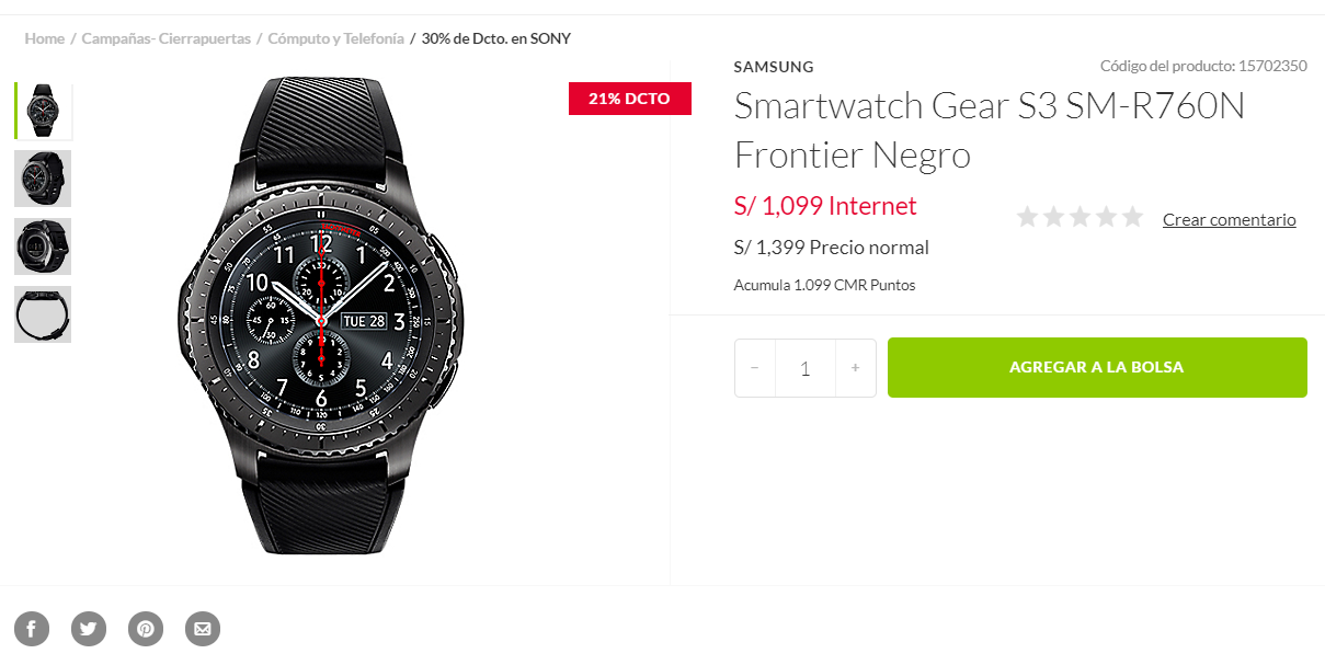 Gear S3