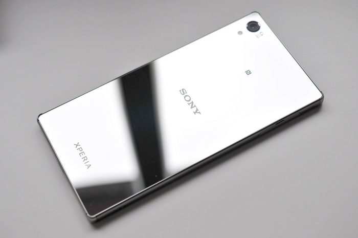 Sony ya está trabajando en el sucesor del Xperia Z5 Premium