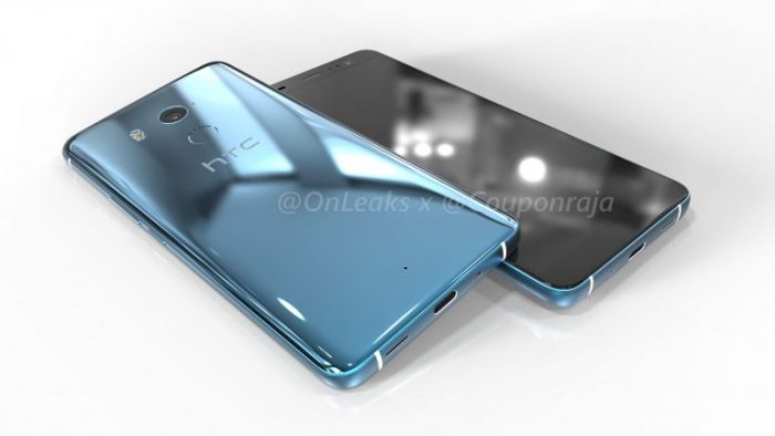 El HTC U11 Plus ya tiene fecha de presentación oficial HTC U11