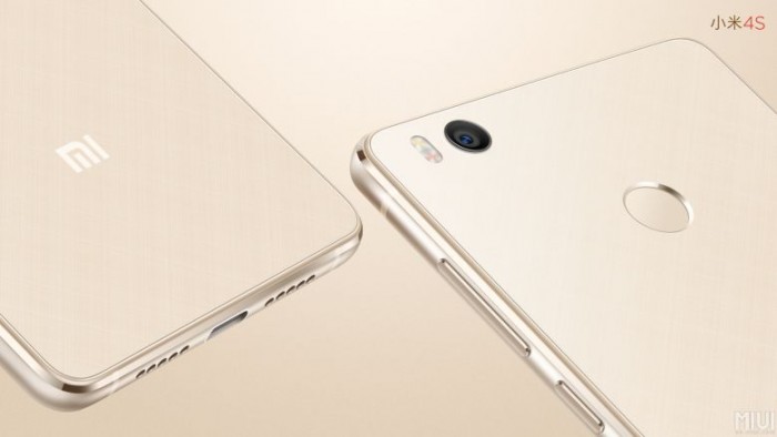 Xiaomi presenta también el Mi 4s a tan solo $260
