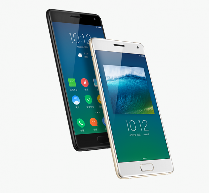 ZUK-Z2-Pro_8