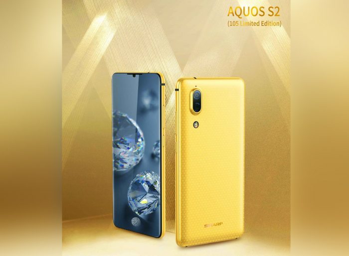 aquos-s2-sharp