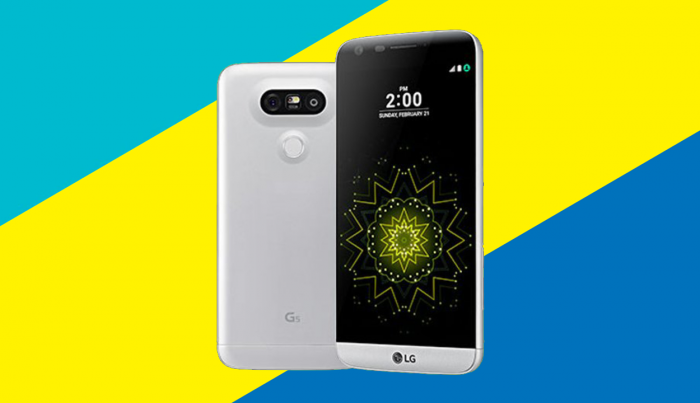 LG y Perusmart regalan un LG G5 SE