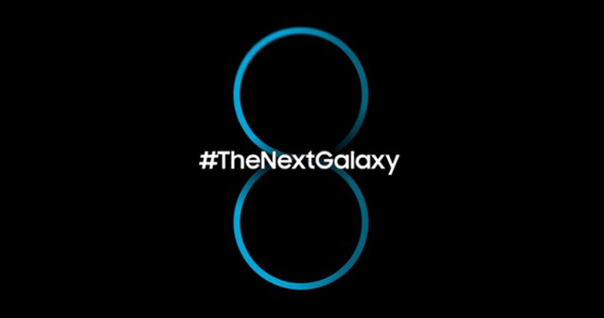 El Samsung Galaxy S8 tendría un precio mayor a versiones anteriores