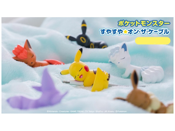 pokémon