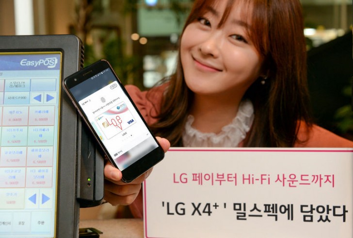 LG