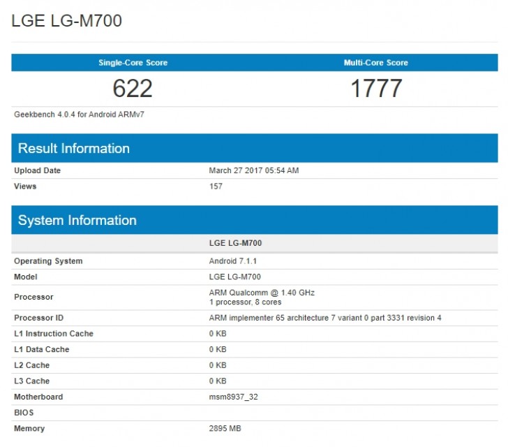 LG G6 Mini