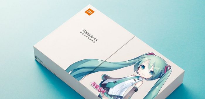 Miku