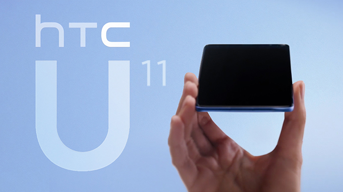 Las especificaciones del HTC U 11 quedan confirmadas por Geekbench