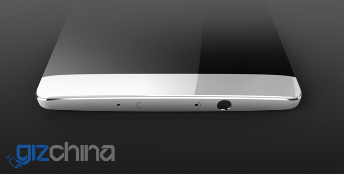 Huawei también presentaría un terminal curvo en el IFA 2015