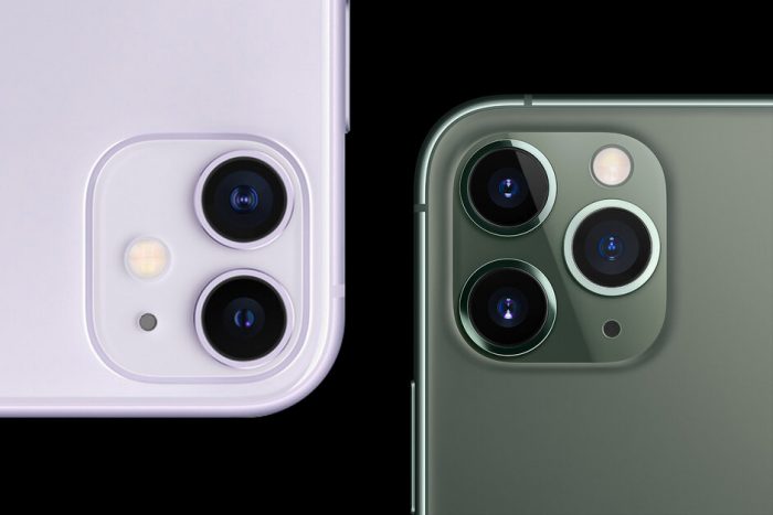 Precios del iPhone 11 en Movistar