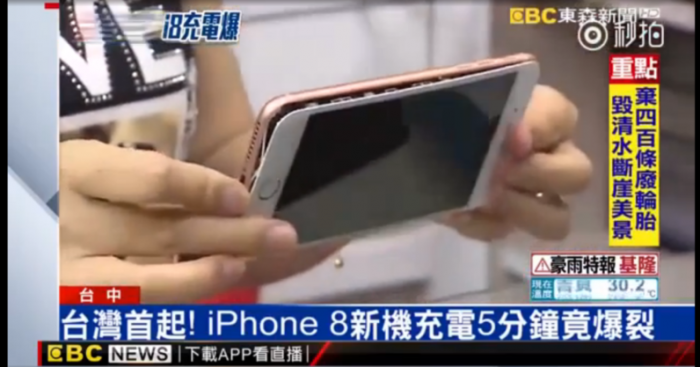 Siguen apareciendo más iPhone 8 con pantallas despegándose