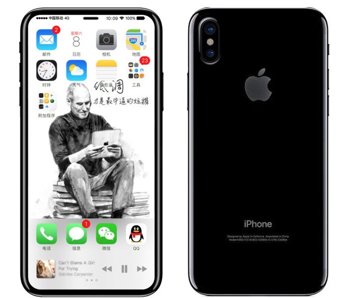 iphone-8-dual-camera-render