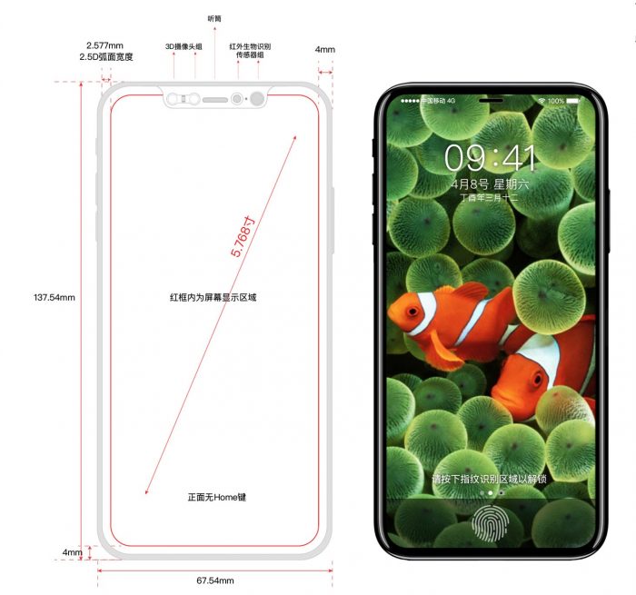iphone-8-render