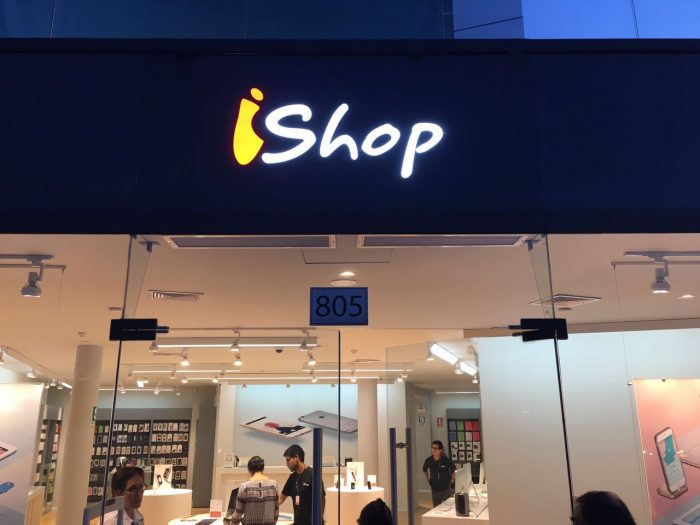 Delincuentes asaltan iShop y se llevan iPhone, Macbook, iPad y más iShop