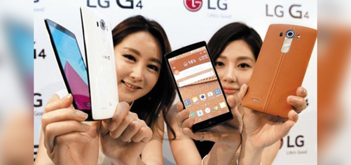 LG confirma evento para el 01 de Octubre