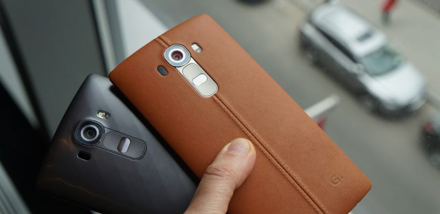 Precio del LG G4 con Entel