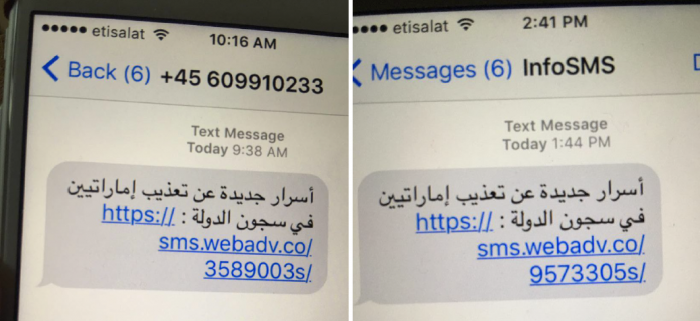 malware-iphone