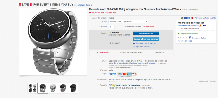 moto-360-stainless-steel