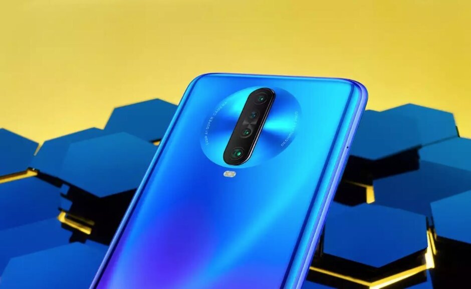 POco