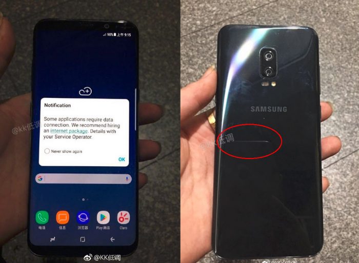 prototipo-galaxy-s8-dual-camera